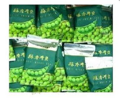 第6團(tuán)開始預(yù)定 小巫婆零食、大哥花生豆、不二家棒棒糖等超美味精選