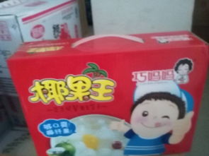 椰果王銷售 文山市宏泰副食批發(fā)部的業(yè)務(wù)拓展與優(yōu)勢(shì)