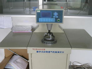 哈爾濱臺達(dá)精密空調(diào)中效過濾袋 技術(shù)規(guī)格、應(yīng)用場景與維護(hù)要點(diǎn)