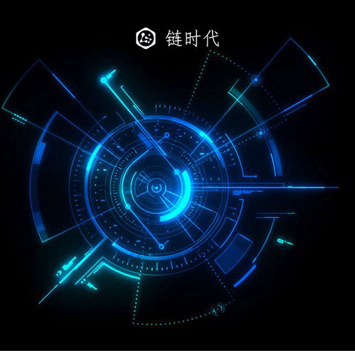 bkc鏈時(shí)代交易所 區(qū)塊鏈技術(shù)賦能互聯(lián)網(wǎng)革命，開啟歷史新篇章的機(jī)遇與挑戰(zhàn)